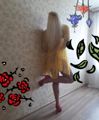 Анкета проститутки Любовь - город Красавино, 44 года, №6485